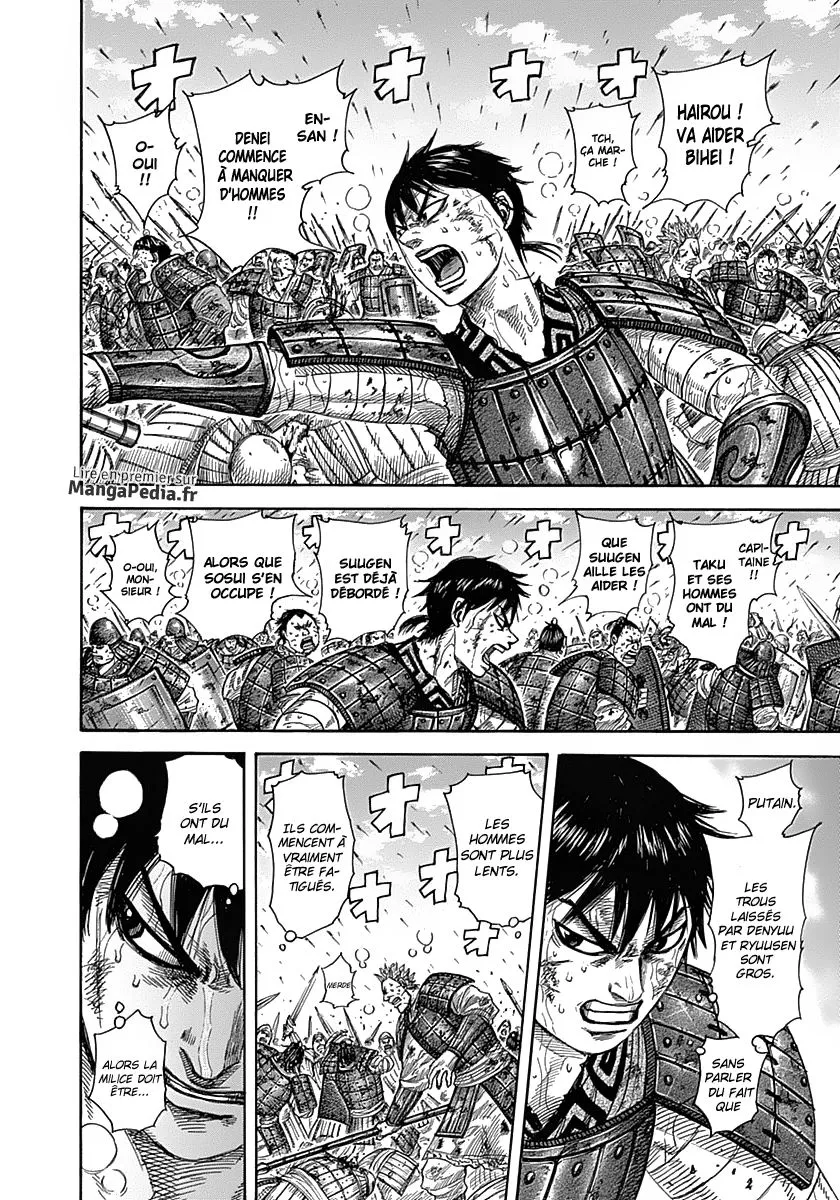 Kingdom - 340 - 65541315efc19.webp