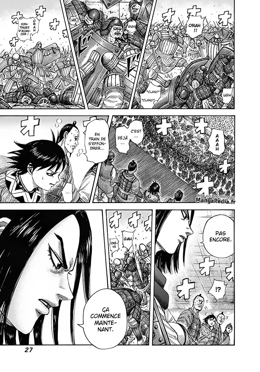 Kingdom - 340 - 6554131632fac.webp