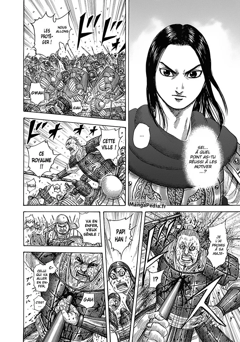Kingdom - 340 - 65541316d2a0c.webp