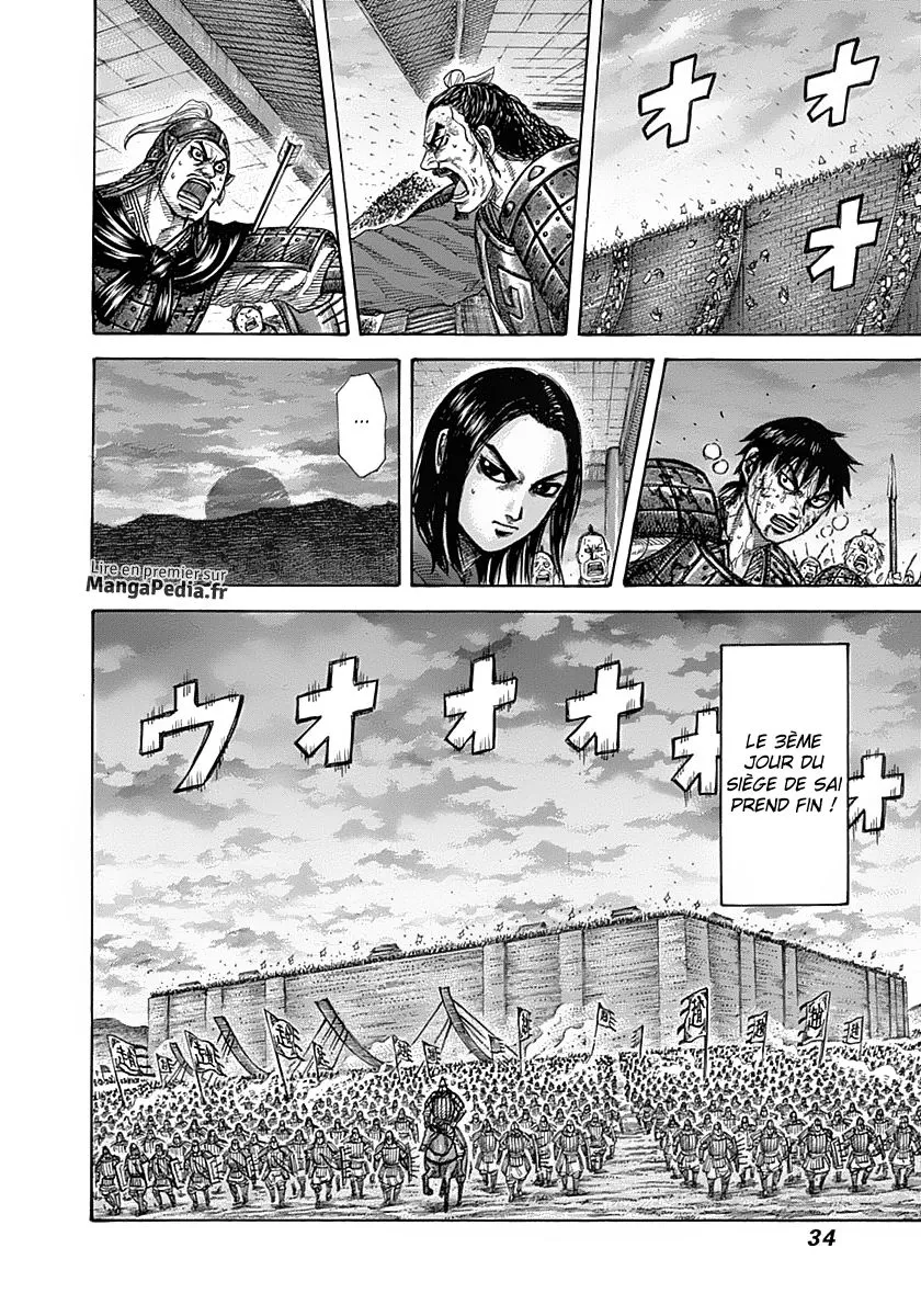 Kingdom - 340 - 65541317c0c8a.webp