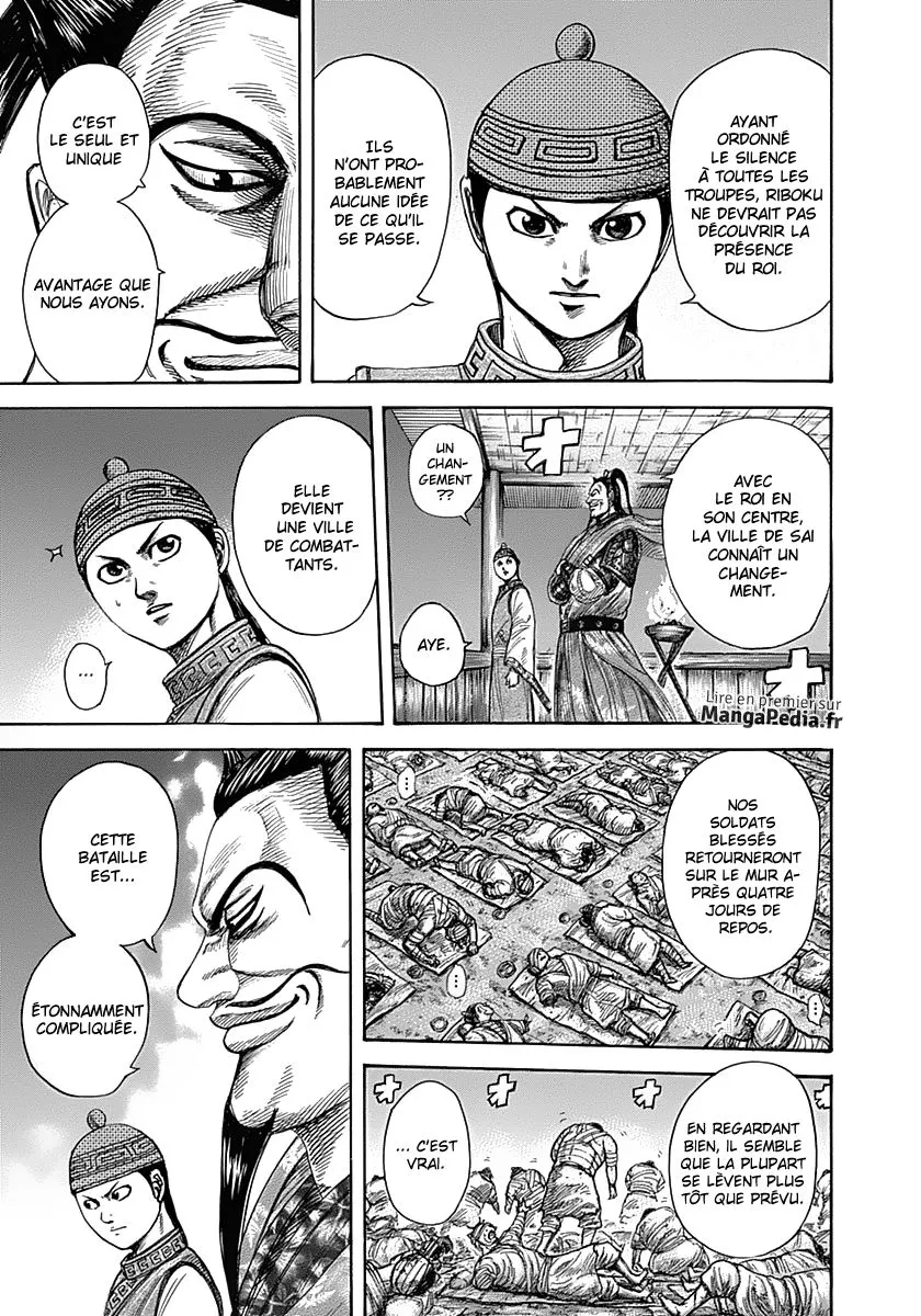 Kingdom - 340 - 655413187bd62.webp