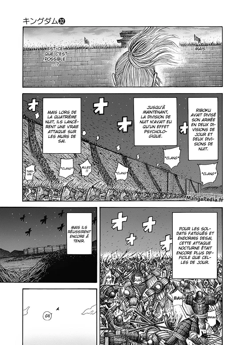 Kingdom - 340 - 65541318ee046.webp