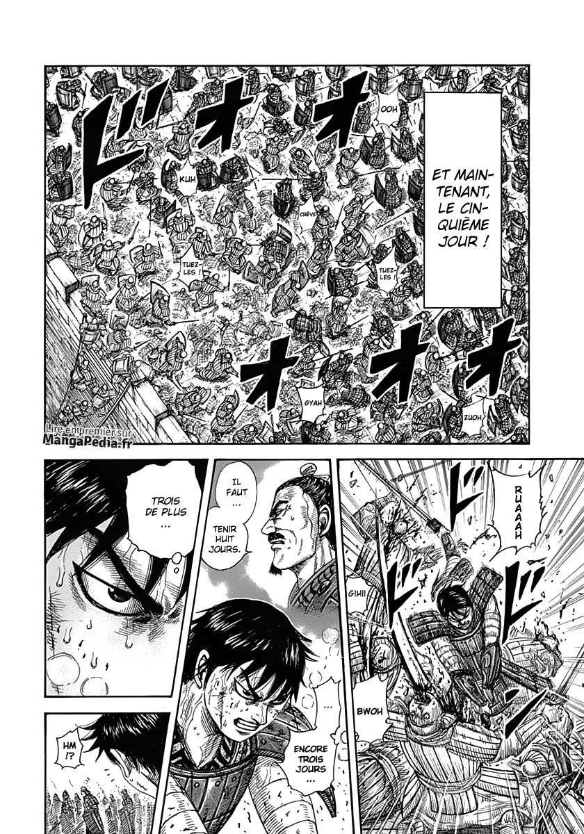 Kingdom - 340 - 6554131936574.webp