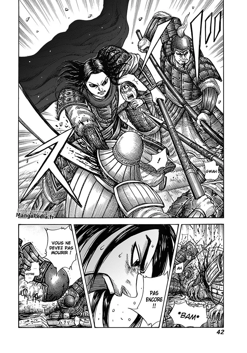Kingdom - 340 - 655413199fe44.webp