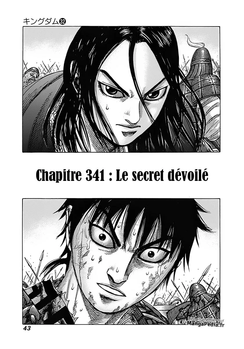 Kingdom - 341 - 65541319f2095.webp