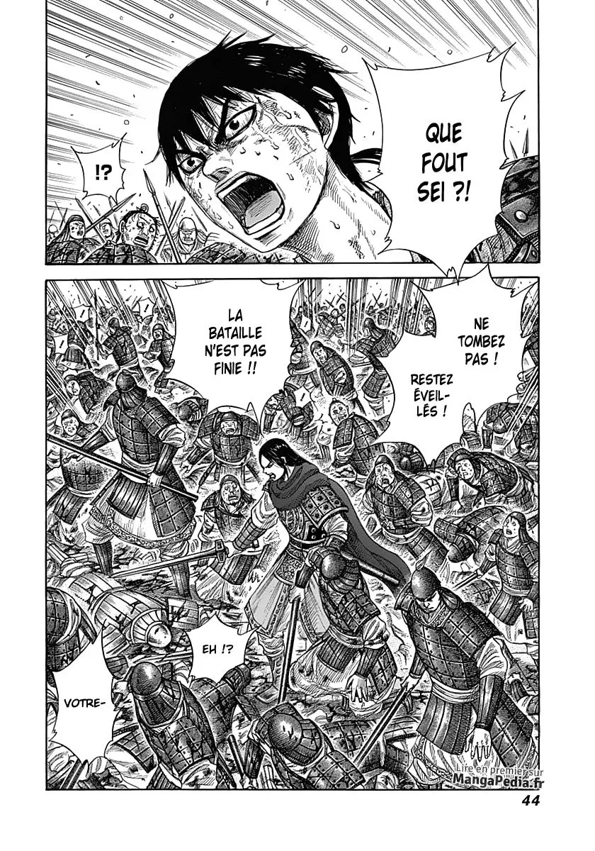 Kingdom - 341 - 6554131a3701c.webp