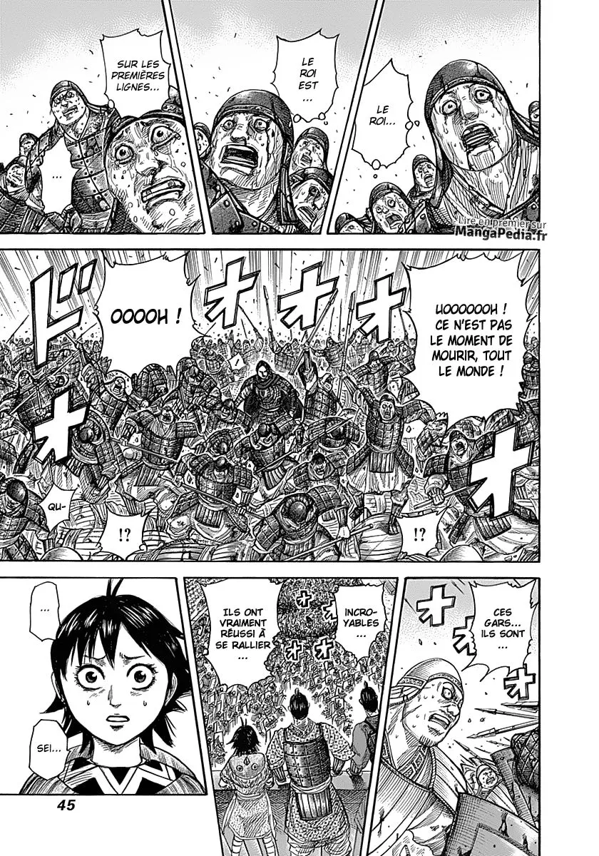 Kingdom - 341 - 6554131a713f3.webp