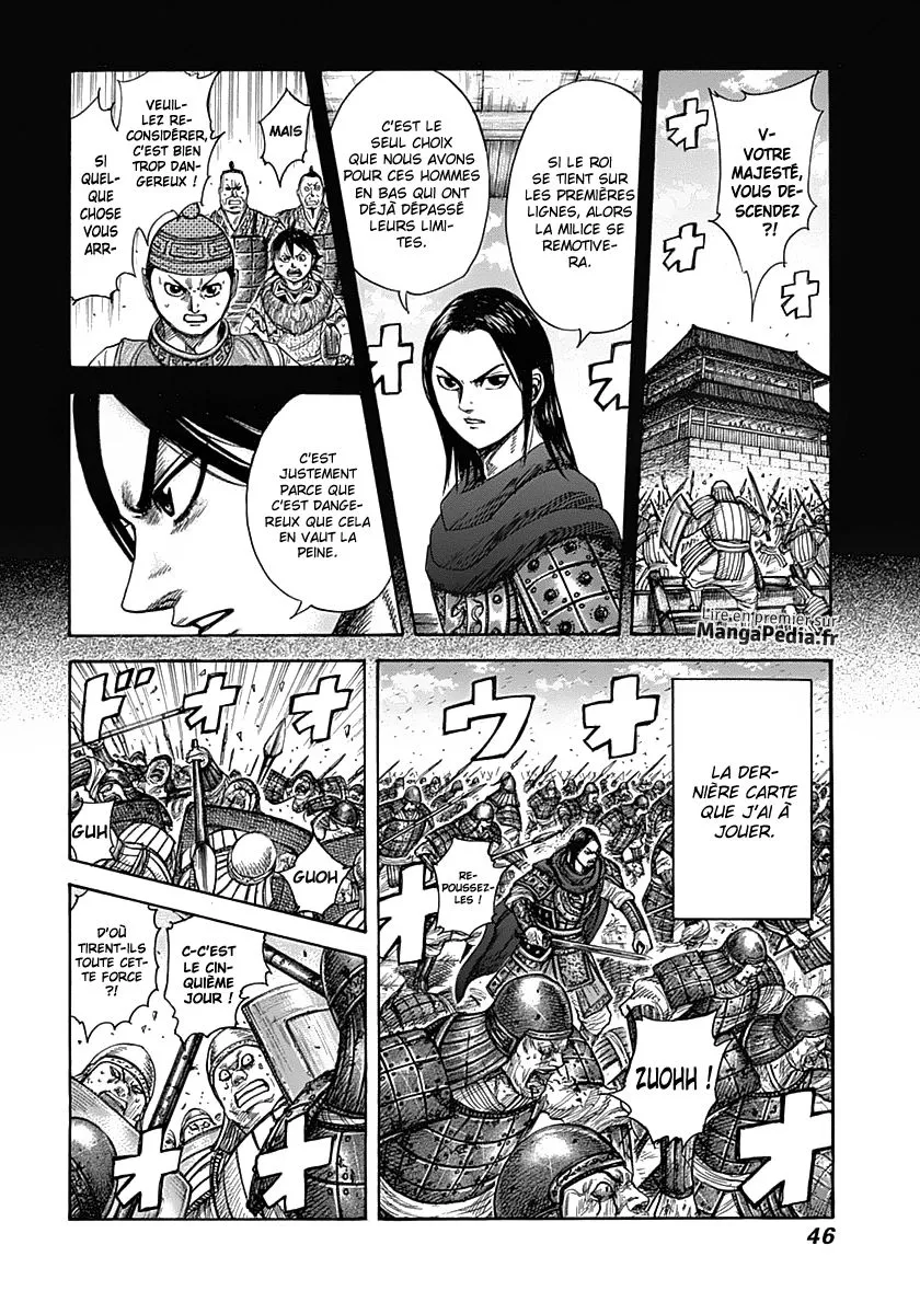 Kingdom - 341 - 6554131aac85a.webp