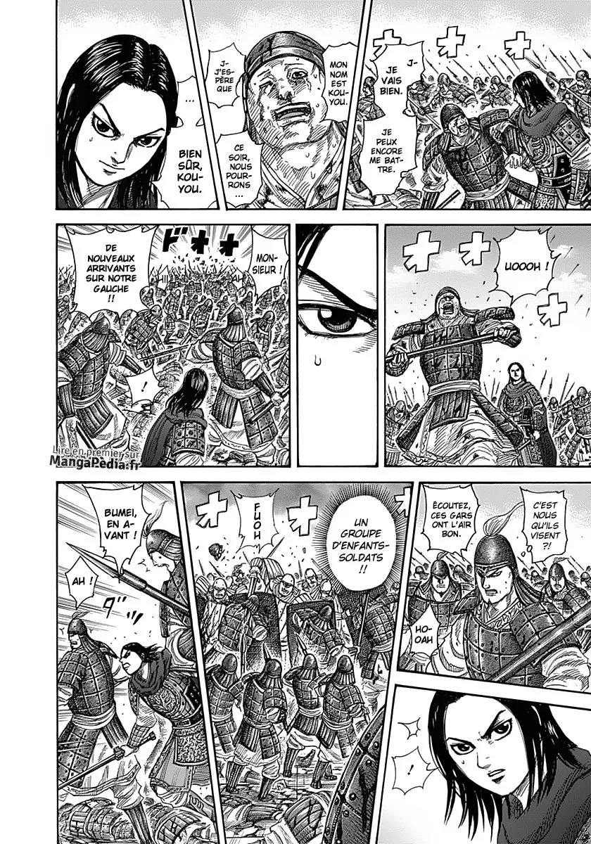 Kingdom - 341 - 6554131b37d6b.webp