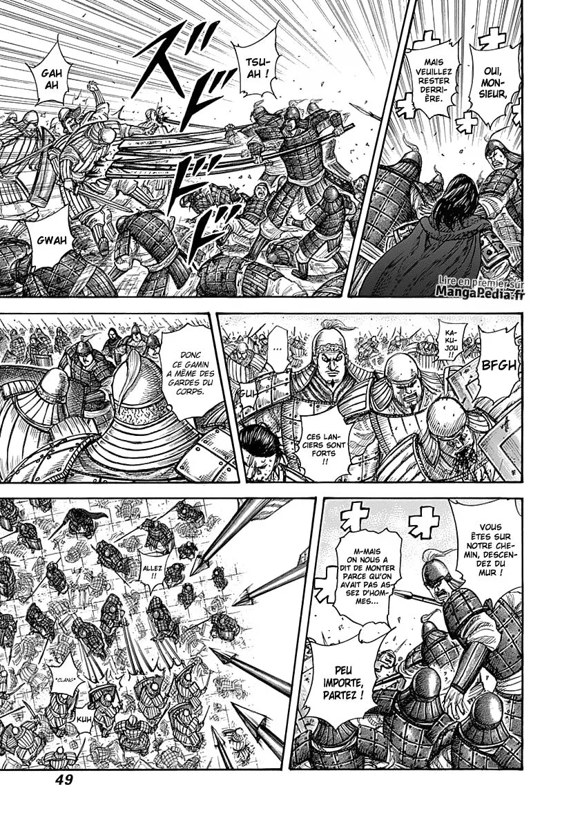 Kingdom - 341 - 6554131b6df82.webp