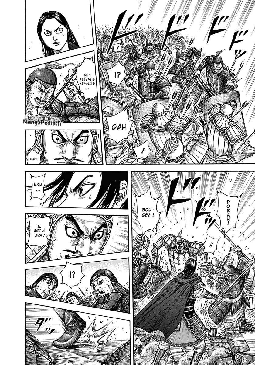 Kingdom - 341 - 6554131ba3d6a.webp