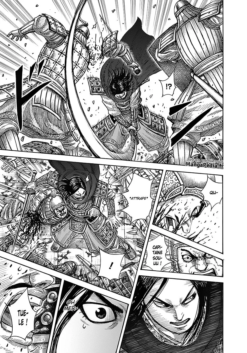 Kingdom - 341 - 6554131be2a64.webp