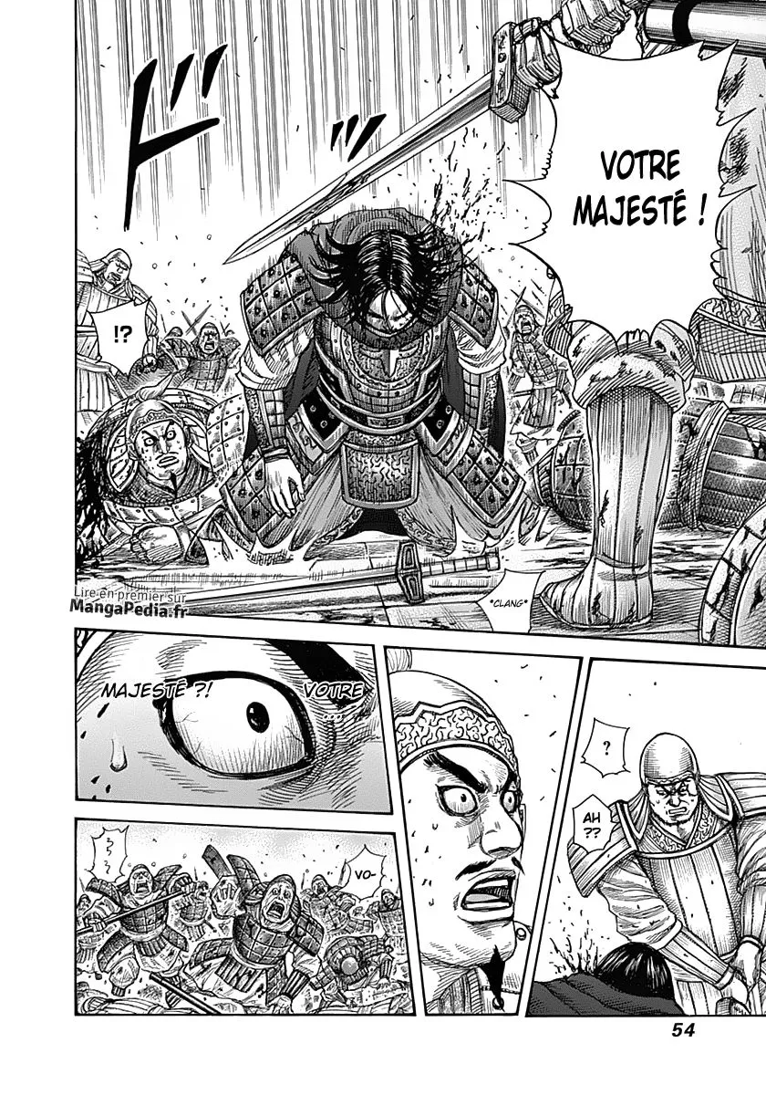 Kingdom - 341 - 6554131c9a0a9.webp