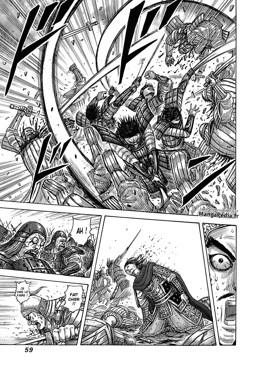 Kingdom - 341 - 6554131dc4071.webp
