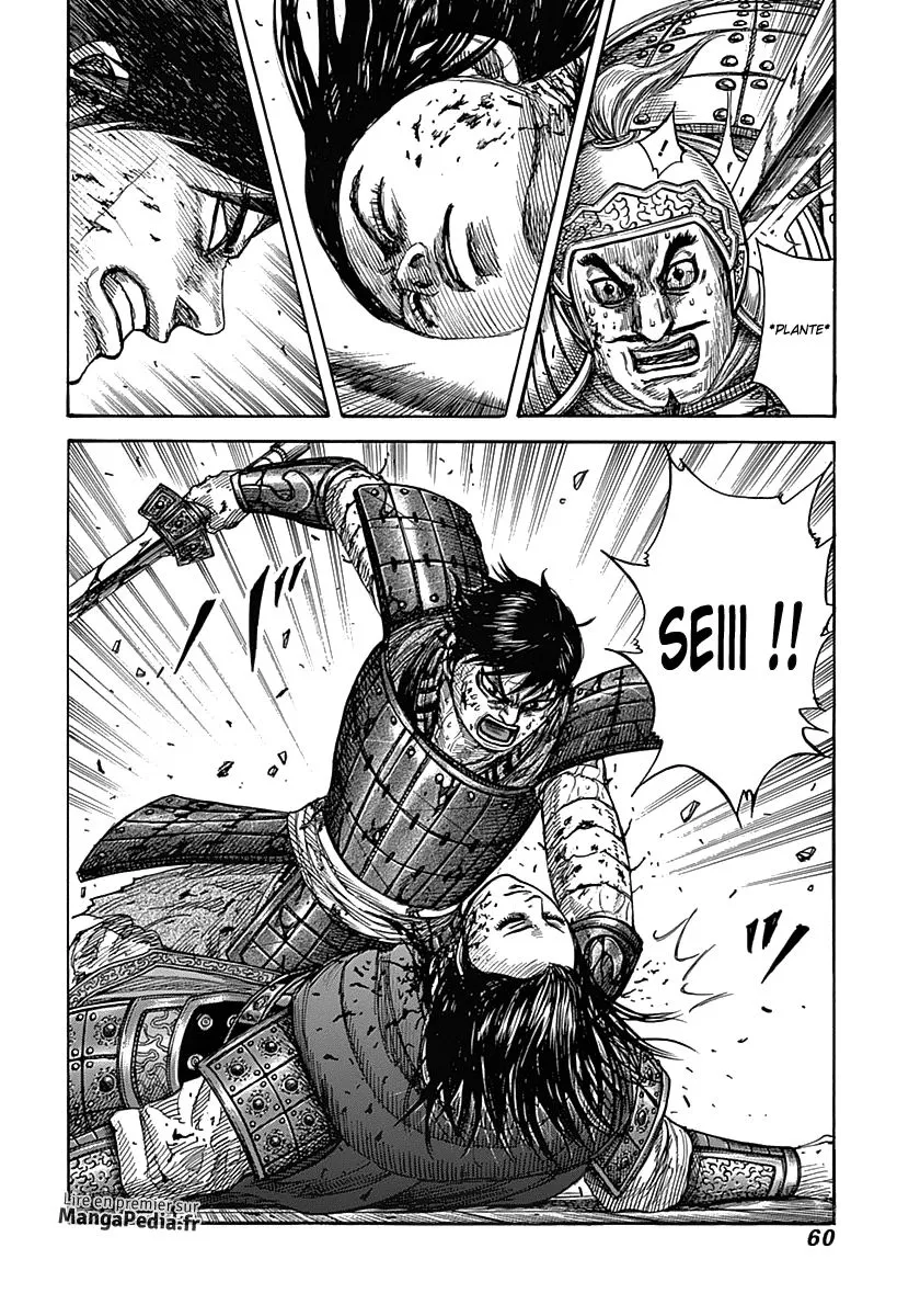 Kingdom - 341 - 6554131e04c92.webp