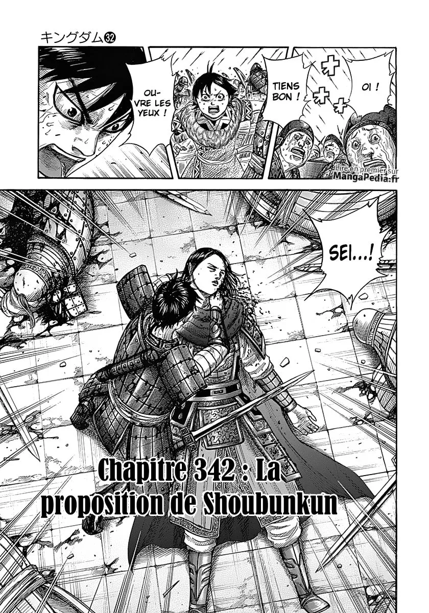 Kingdom - 342 - 6554131e69914.webp