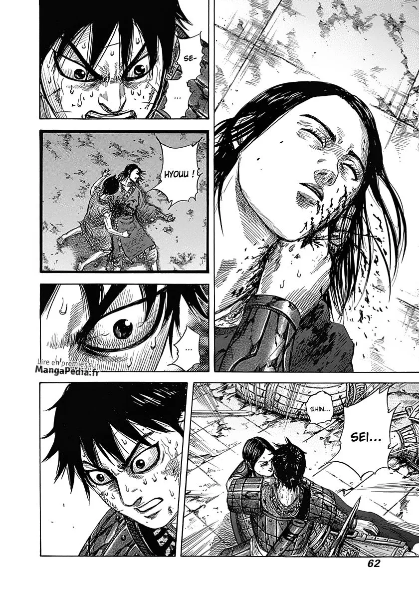 Kingdom - 342 - 6554131e9ddfa.webp