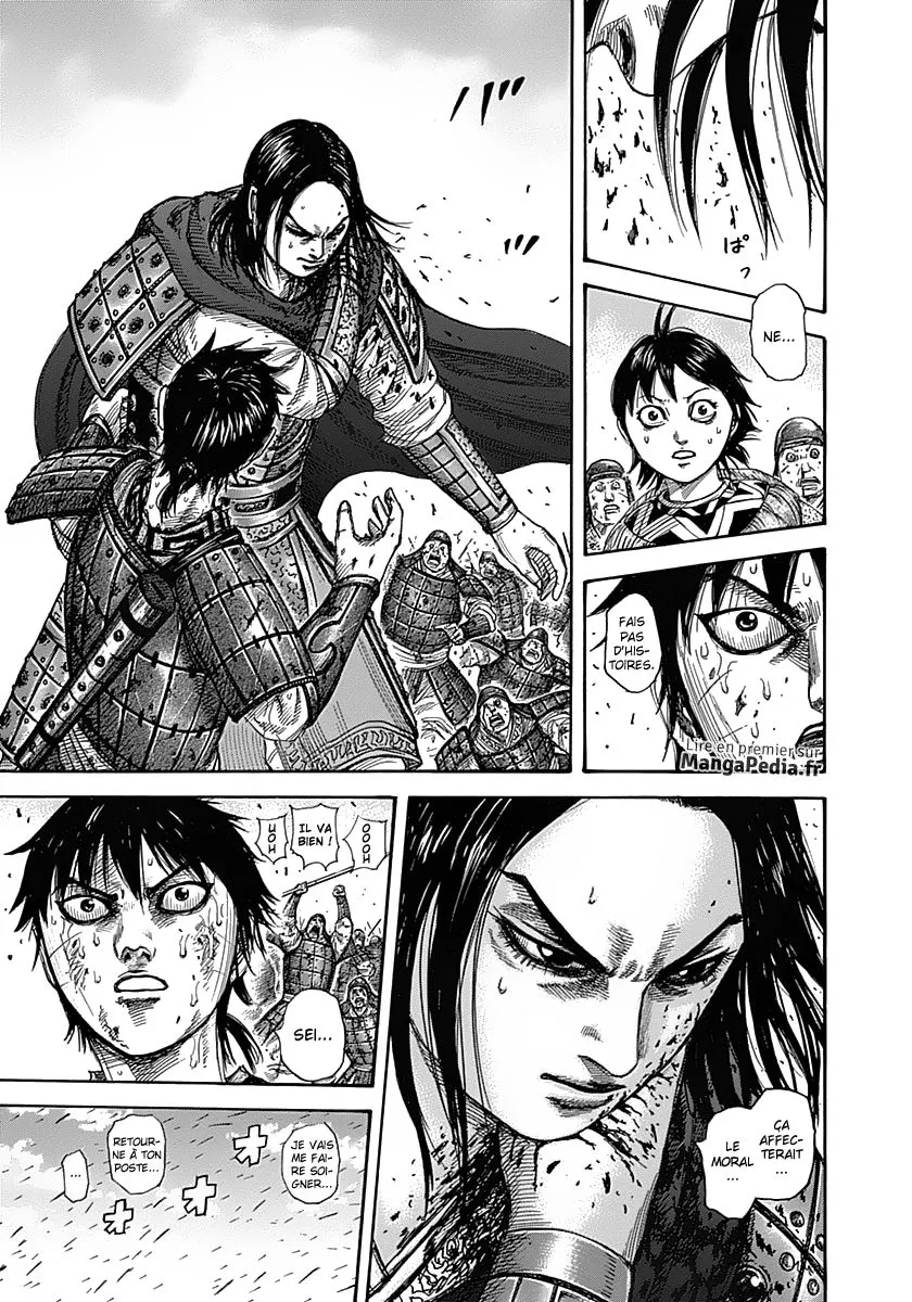 Kingdom - 342 - 6554131ed35b2.webp