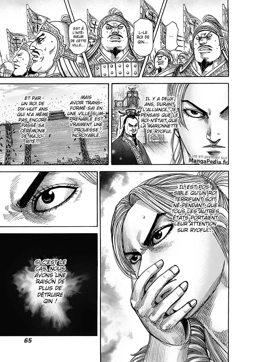 Kingdom - 342 - 6554131f51066.webp