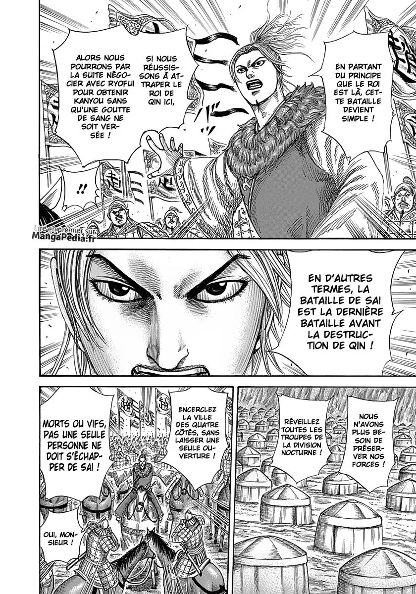 Kingdom - 342 - 6554131f870a5.webp