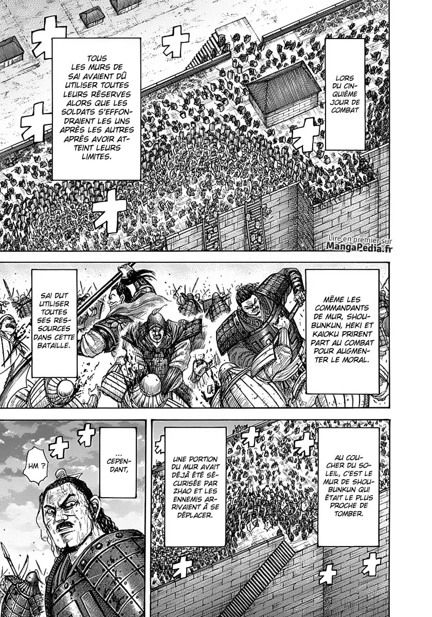 Kingdom - 342 - 6554131fc322c.webp
