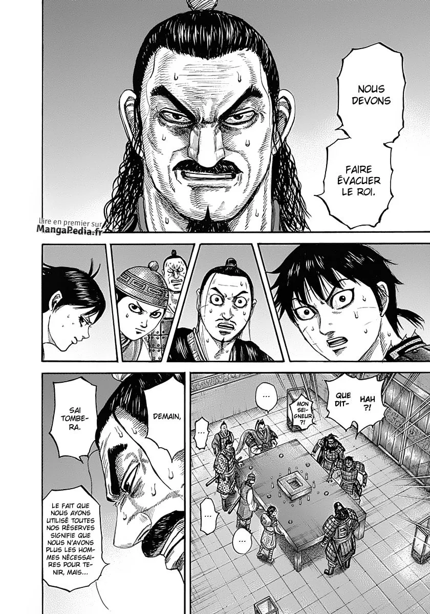 Kingdom - 342 - 65541320753ce.webp