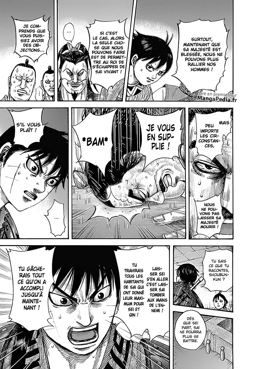 Kingdom - 342 - 65541320ab94d.webp
