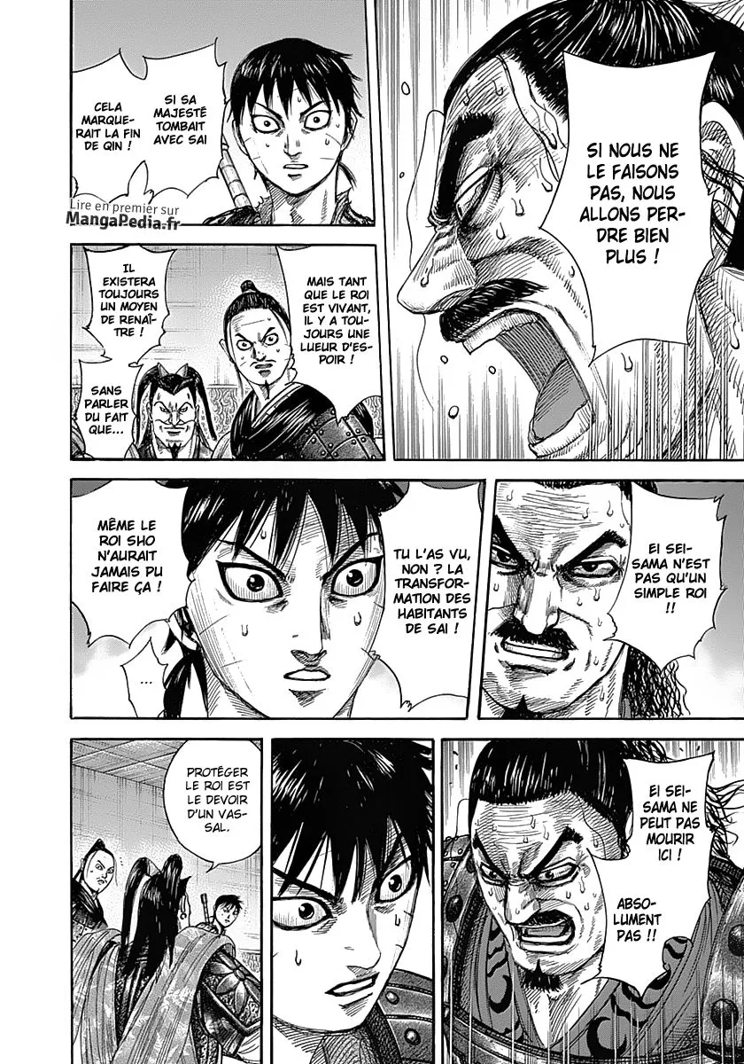 Kingdom - 342 - 65541320e0b1a.webp