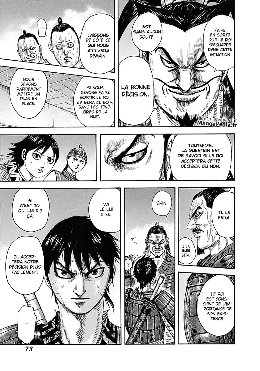 Kingdom - 342 - 65541321210ad.webp