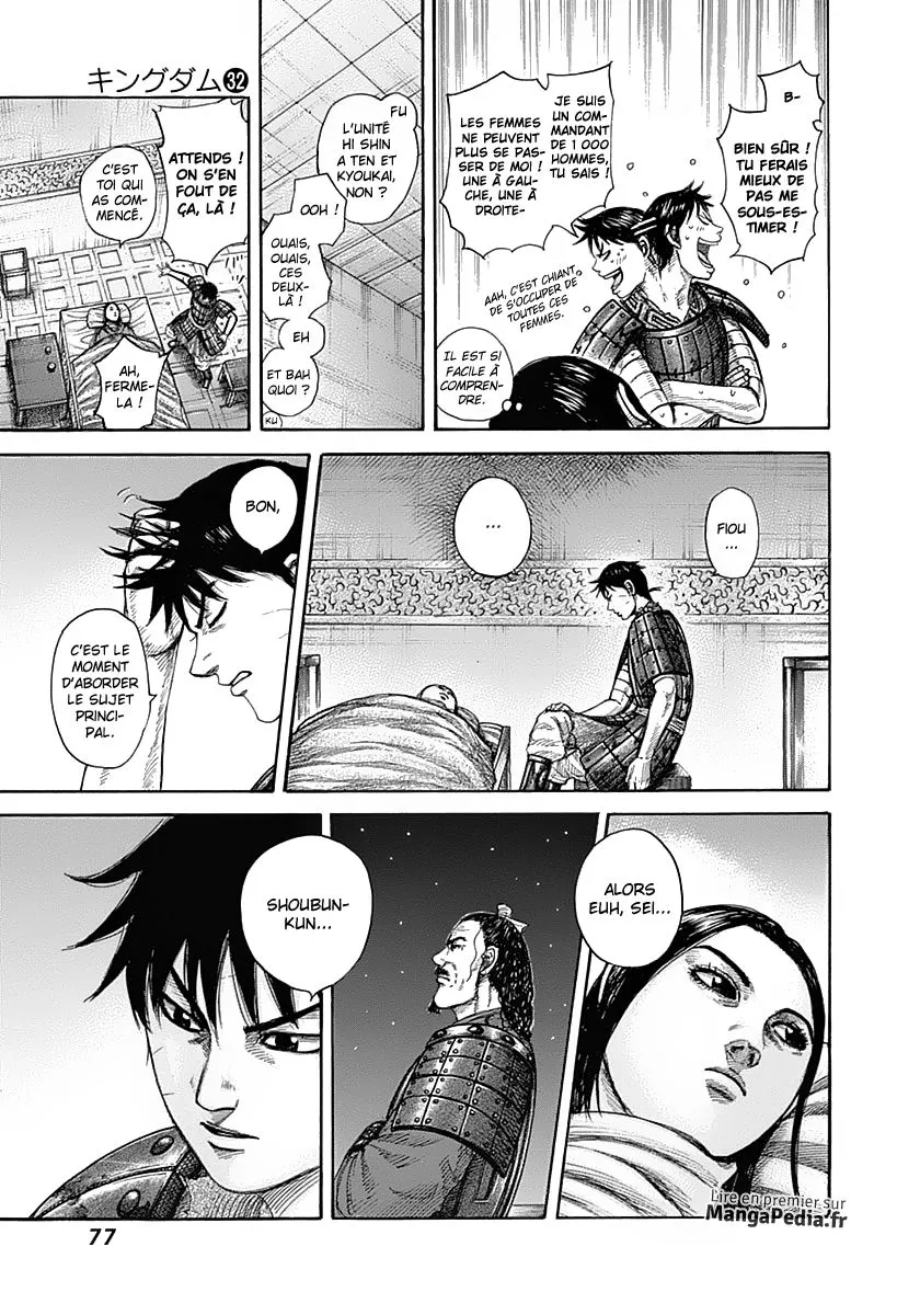 Kingdom - 342 - 65541322089d9.webp