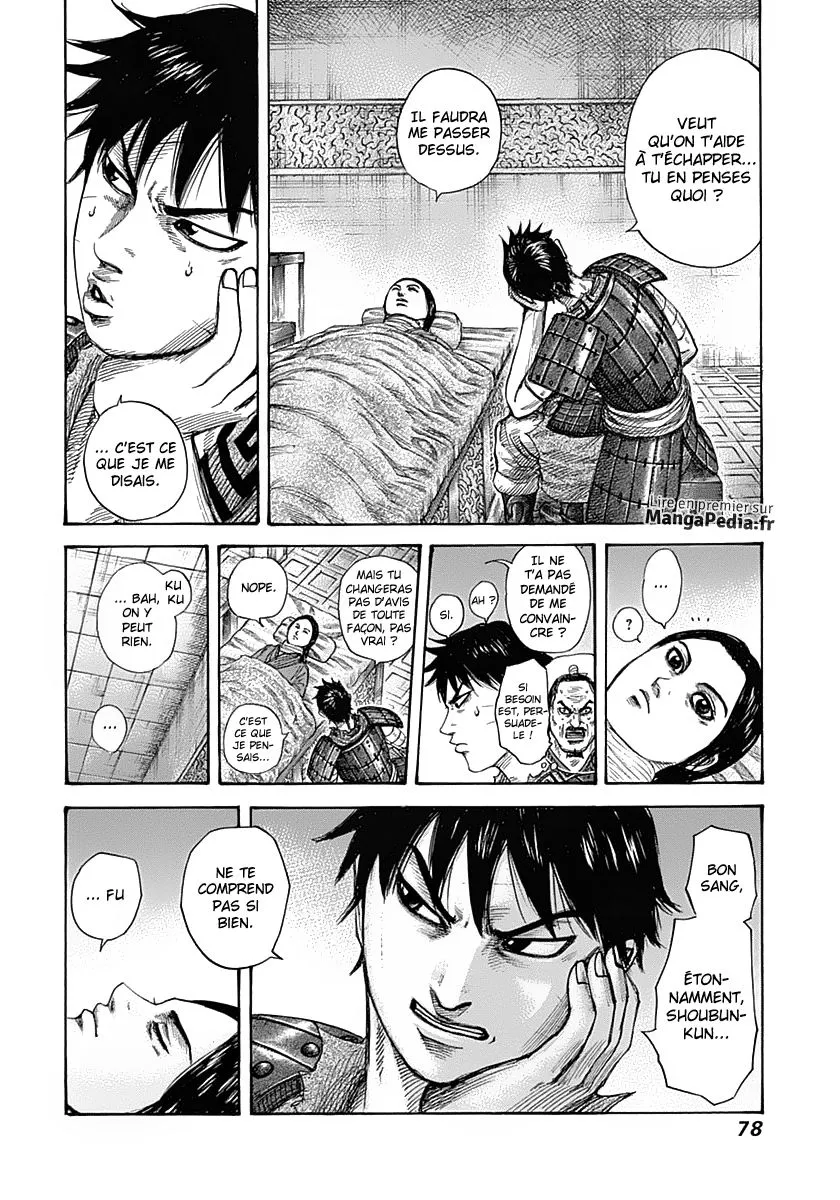 Kingdom - 342 - 6554132240b66.webp