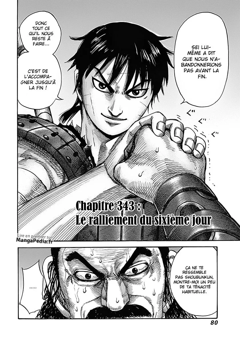 Kingdom - 343 - 65541322ac2fa.webp