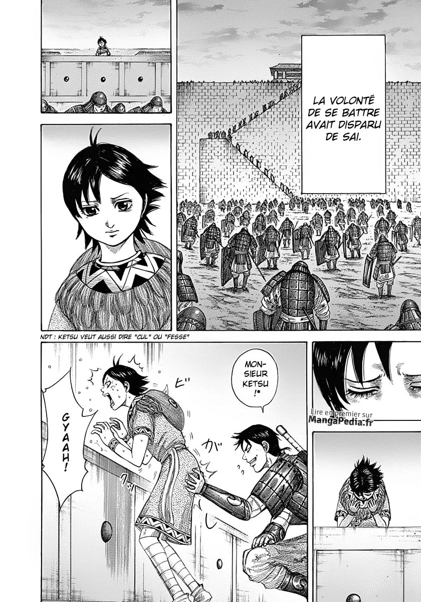 Kingdom - 343 - 6554132326179.webp
