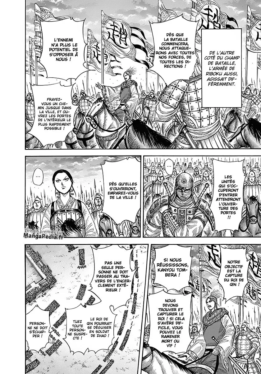 Kingdom - 343 - 655413239e94a.webp