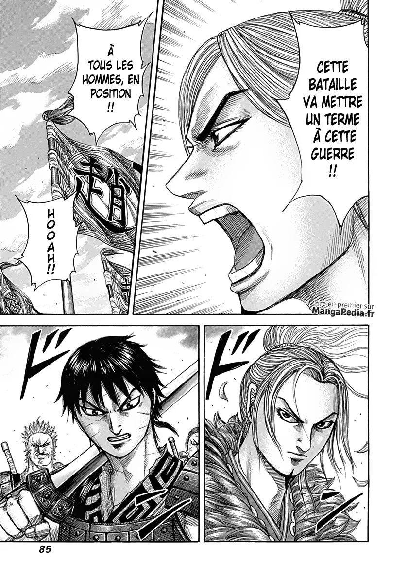 Kingdom - 343 - 65541323cfb62.webp