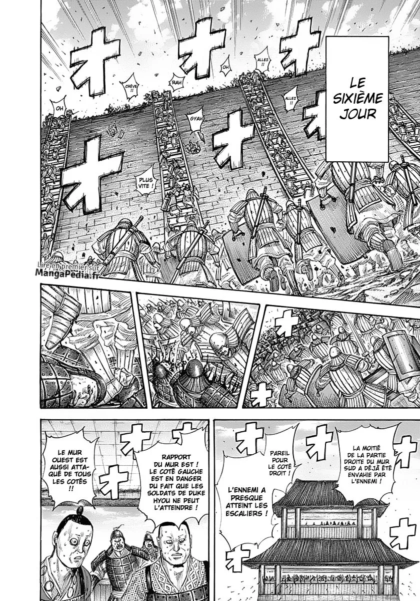 Kingdom - 343 - 655413241168d.webp