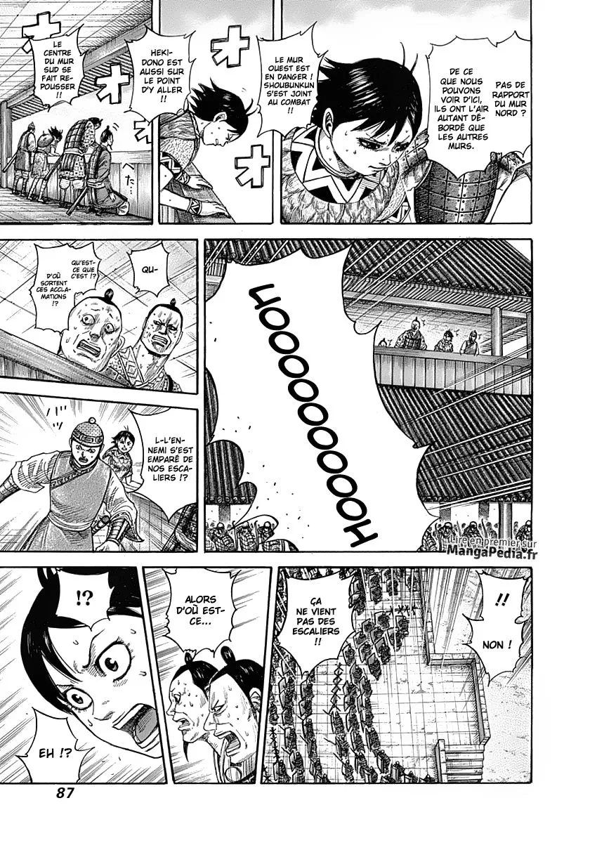 Kingdom - 343 - 655413244c10a.webp
