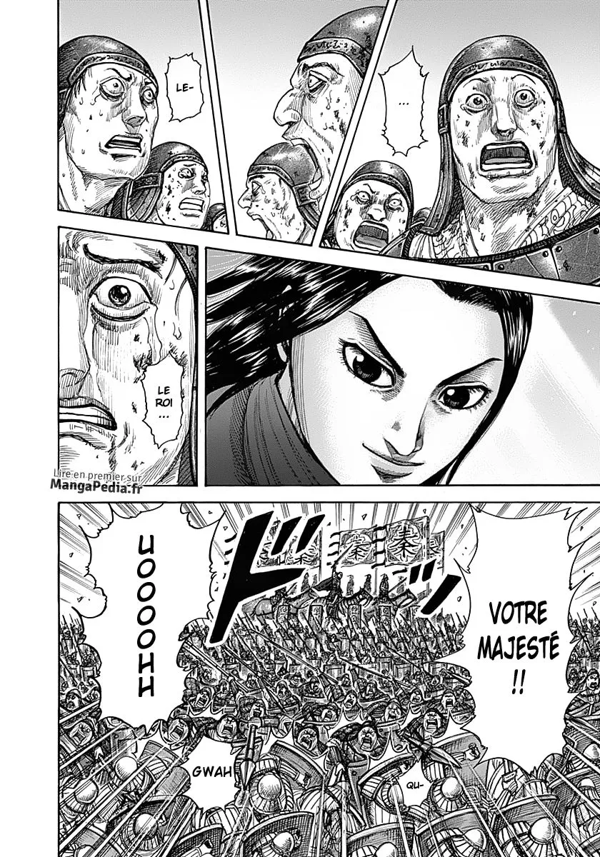 Kingdom - 343 - 655413250dd9e.webp