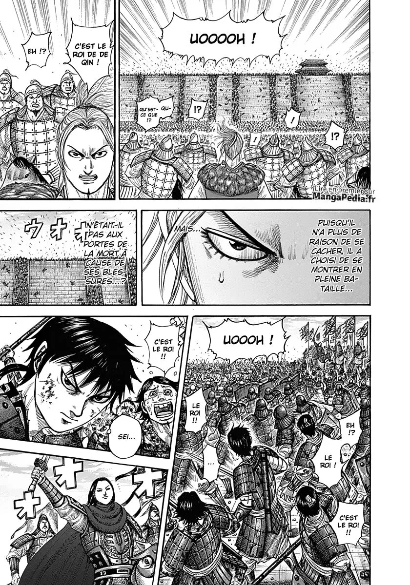 Kingdom - 343 - 655413254afc5.webp