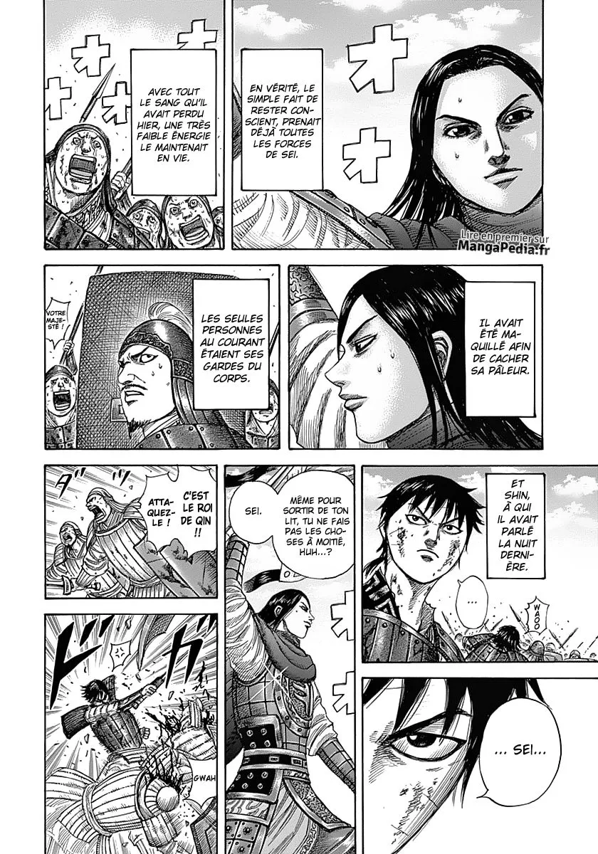 Kingdom - 343 - 6554132583aa6.webp