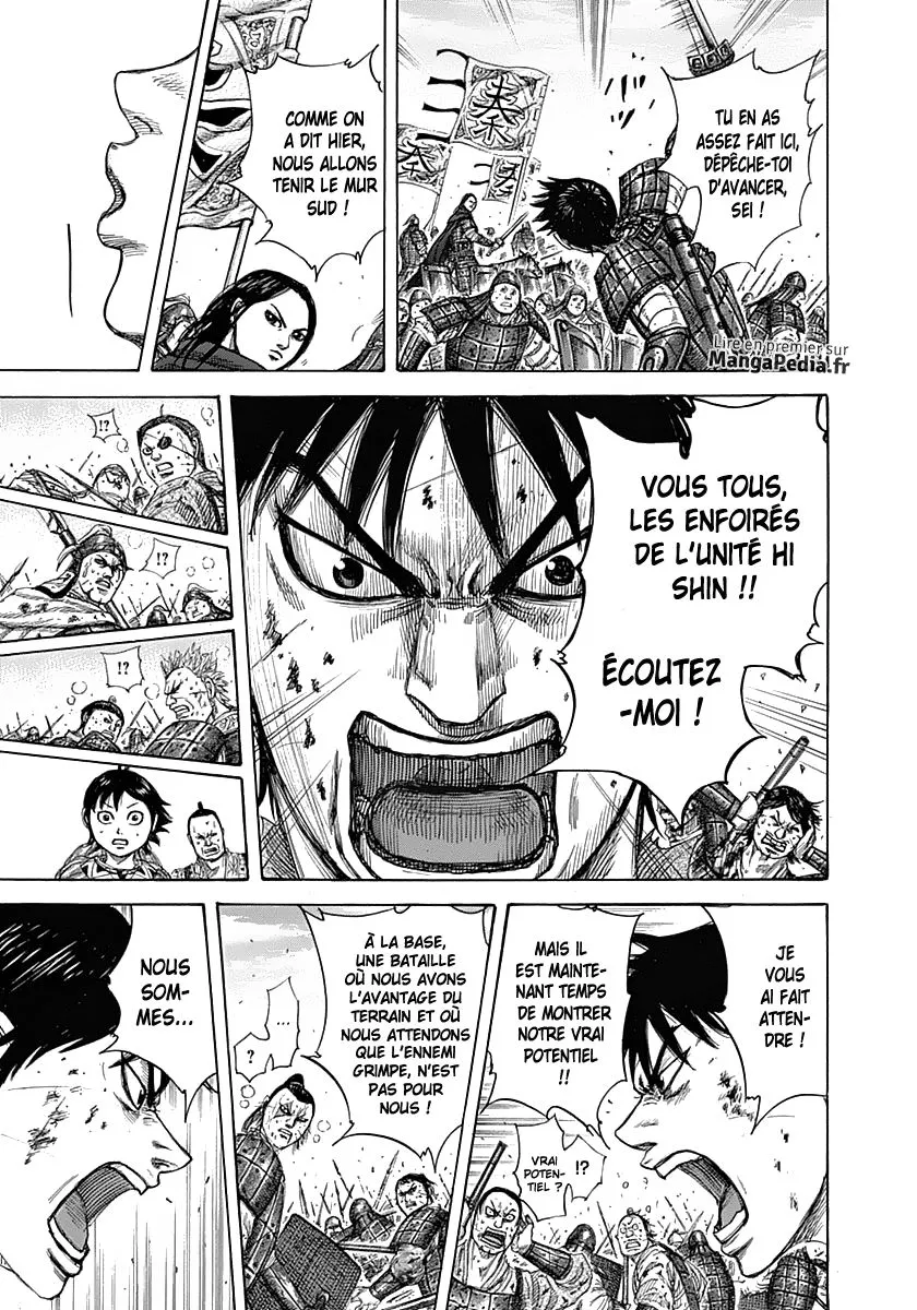 Kingdom - 343 - 65541325bb64e.webp