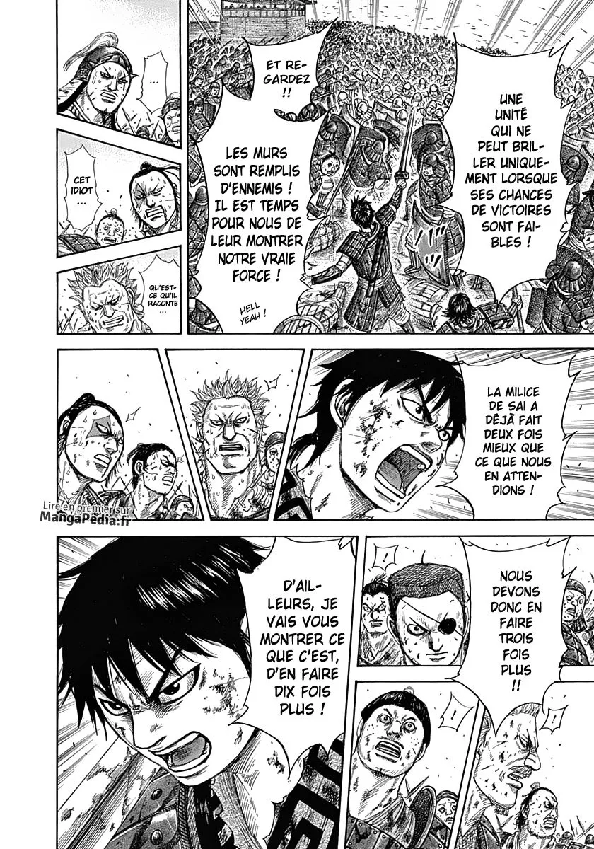 Kingdom - 343 - 655413260369e.webp