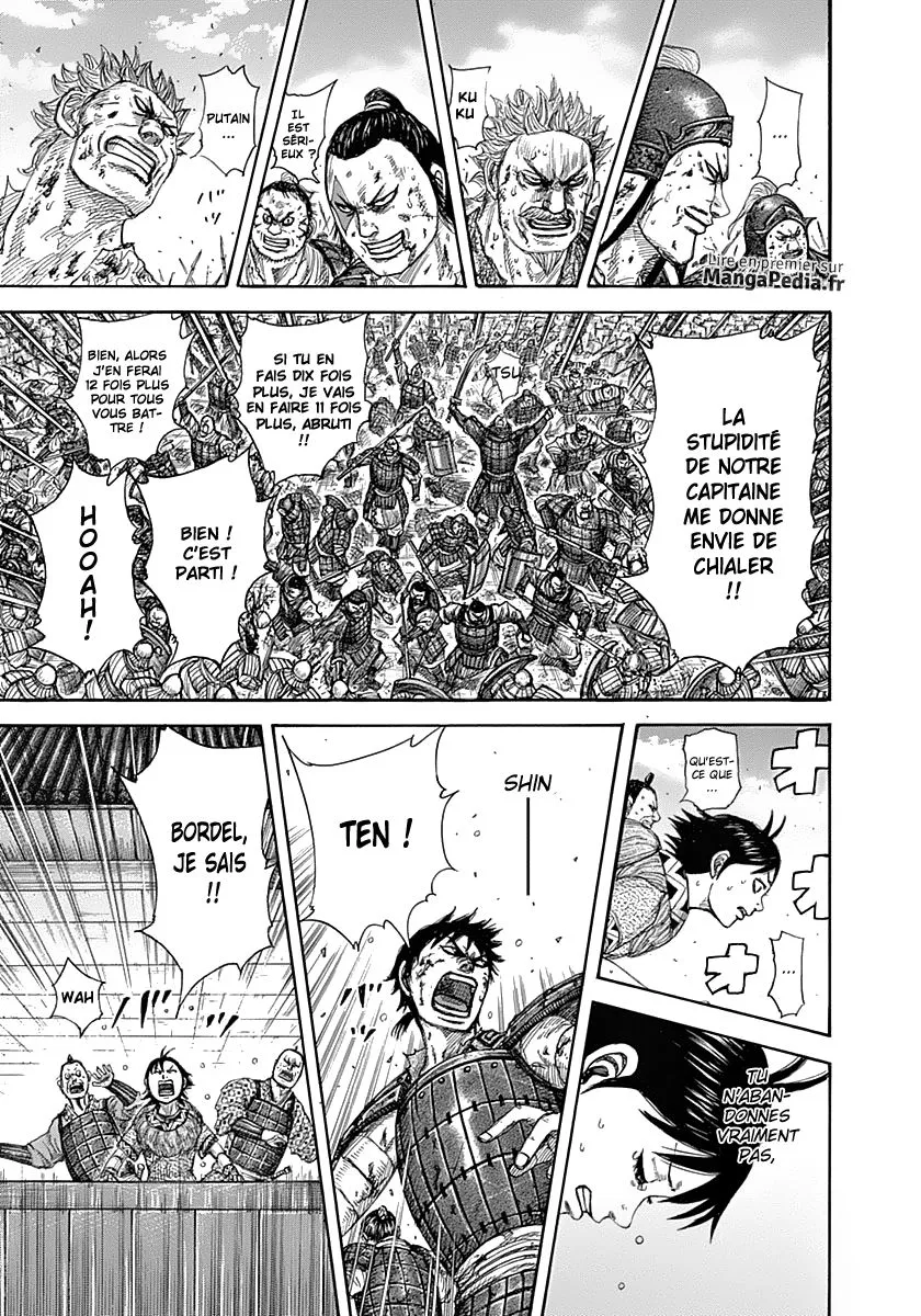 Kingdom - 343 - 655413263fc2a.webp