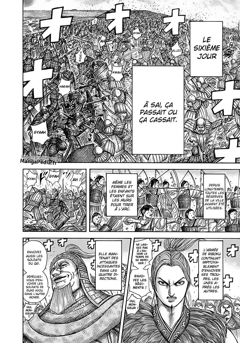 Kingdom - 344 - 65541326eb104.webp
