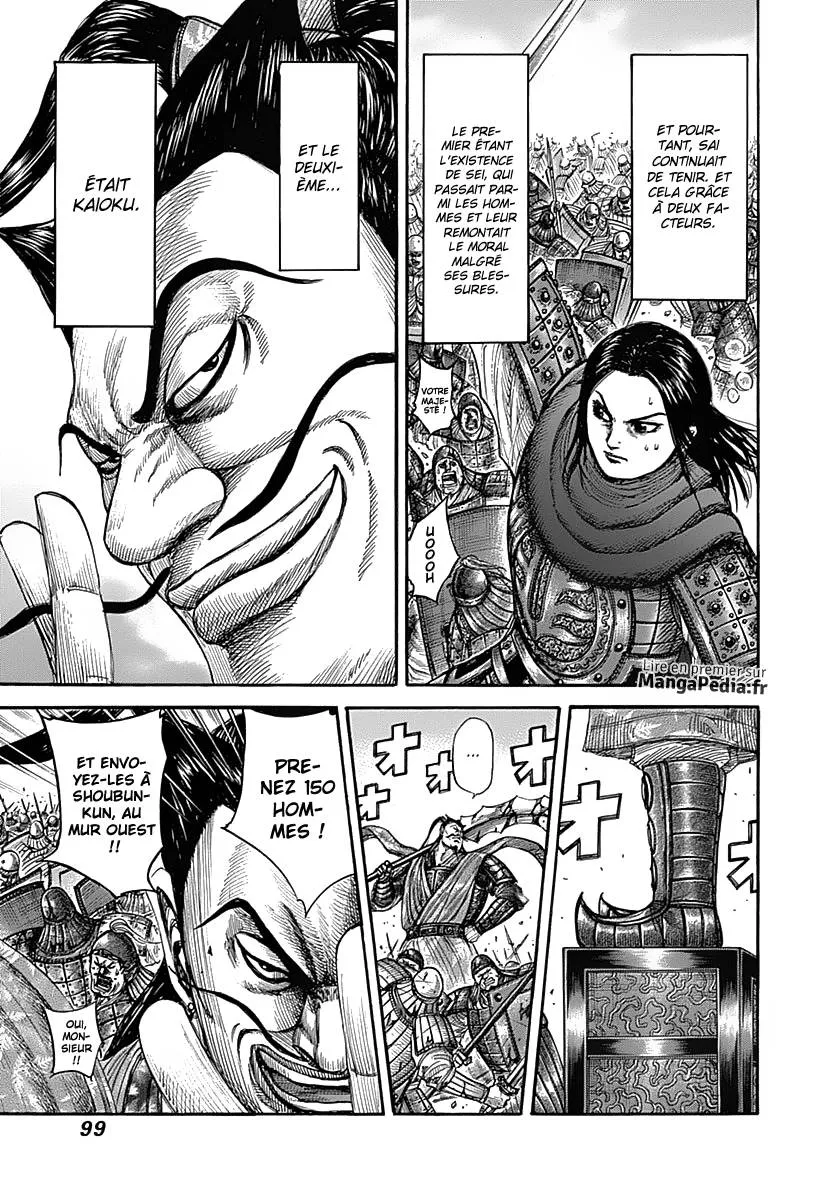 Kingdom - 344 - 655413272a8da.webp
