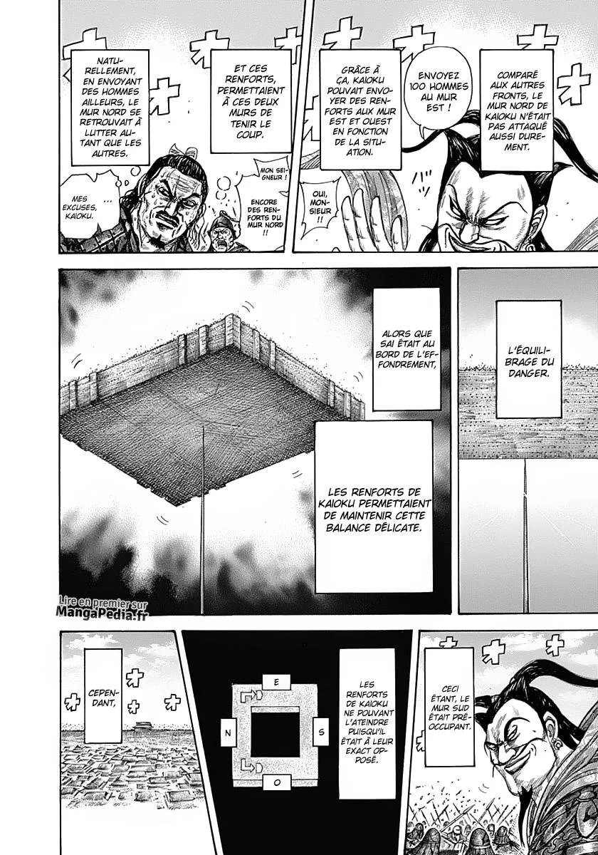 Kingdom - 344 - 6554132764ab3.webp