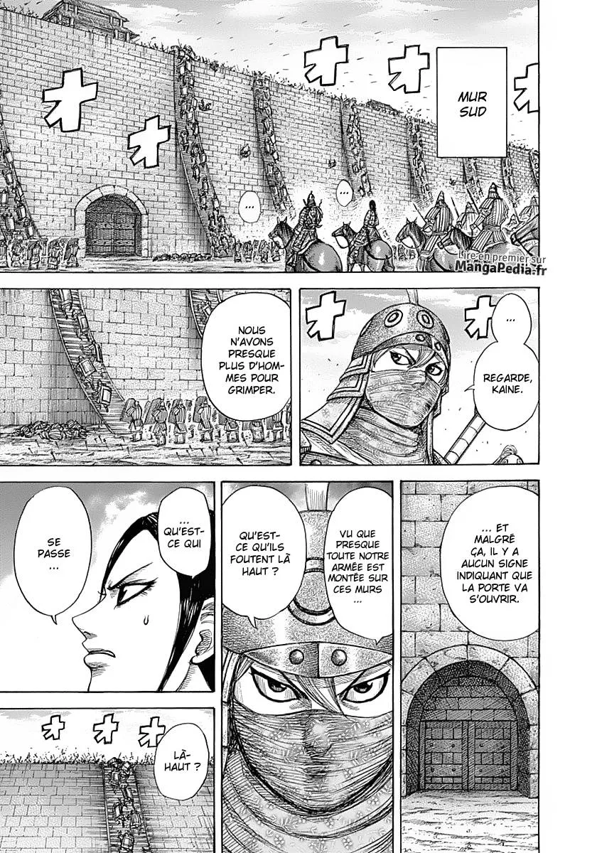 Kingdom - 344 - 655413279d8e7.webp