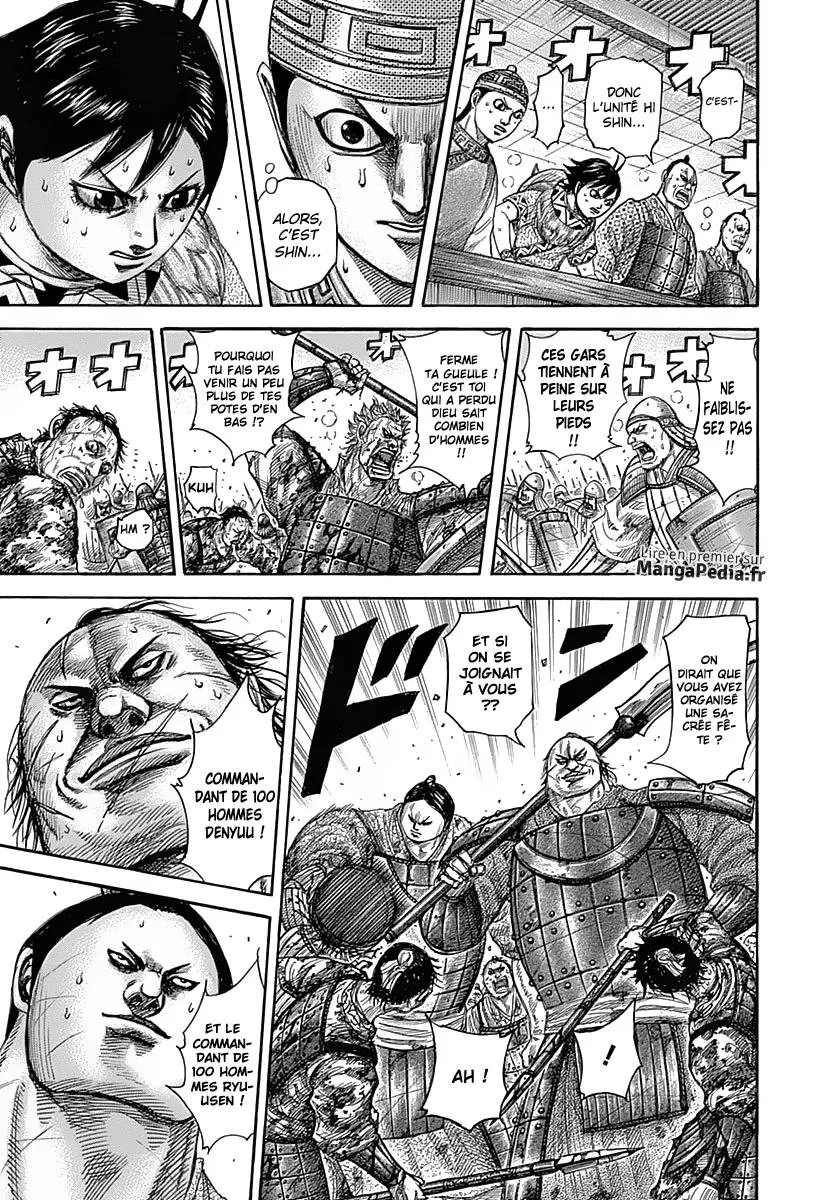 Kingdom - 344 - 65541328243b3.webp