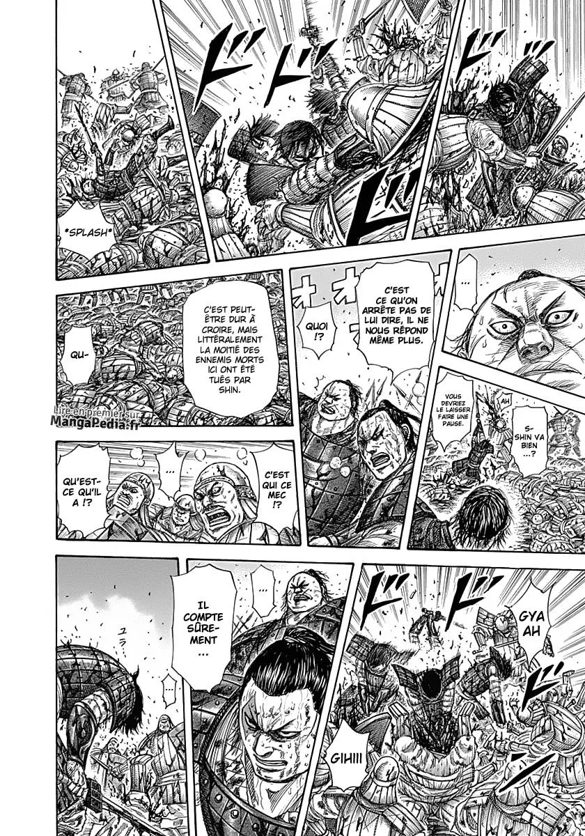 Kingdom - 344 - 655413285bec8.webp