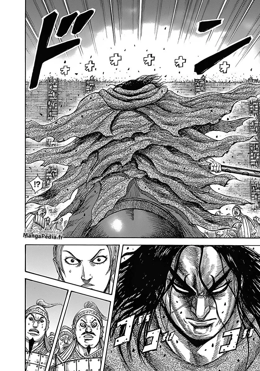 Kingdom - 344 - 65541328cd6ac.webp